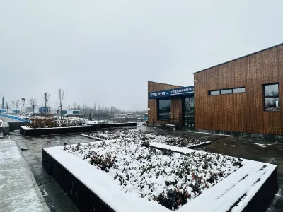 Yinxiangchixi 창바이산 치시구 관광 서비스 유통 센터 주변 호텔