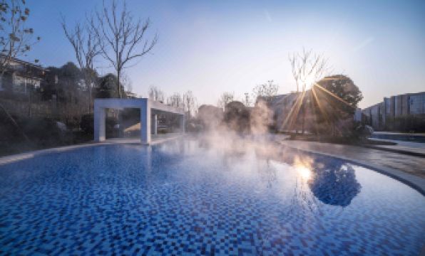 Xikang Wellness&Resort Qingcheng Mountain