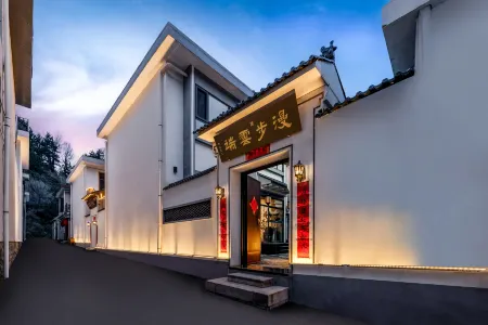 Cloud End Retreat in Wutai Mountain Отели рядом с достопримечательностью «Jinge Temple»