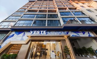 Yast International Hotel 로비