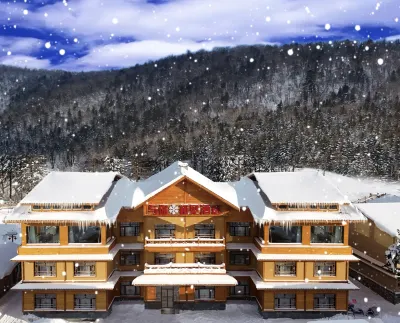 雪鄉與你·初見酒店（雪韻大街店） Отели в г. Хайлин