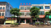 Chengmai Jinhong Inn Hotels near Fushan Coffee Culture Town