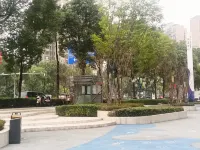 Boyue Apartment (Chengdu East Station East Square)