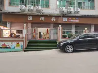 Yiyue Hotel Hotels near Anyue Stone Carvings