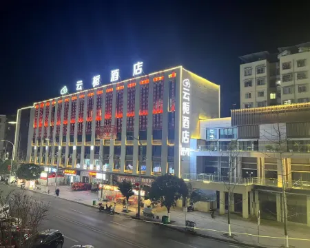 Zheng'an Yunzhi Hotel (Lixiangcheng) Hotels in Zheng'an