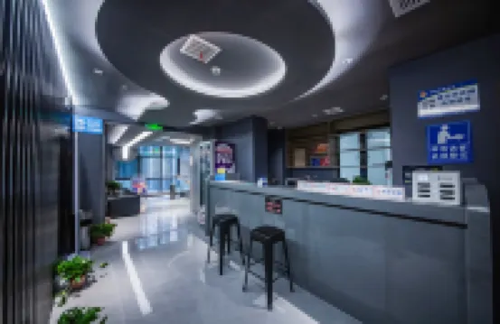 Aixi E-Sports Hotel (Haixinsa)