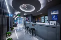 Aixi E-Sports Hotel (Haixinsa)