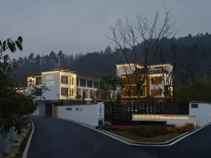 Jingdezhen Baolaixi Resort Hotel (Sanbao International Ceramic Art Village Store)