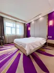 Hailin Blue View Business Hotel (Railway Station) Hotels in Hailin