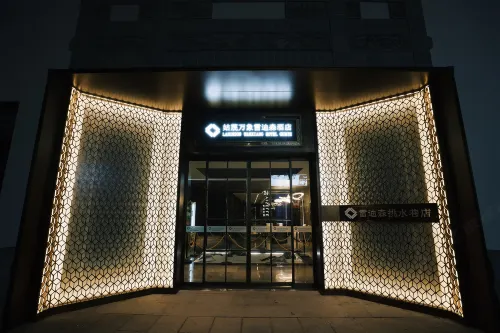 LANDISON WANXIANG HOTEL GUMIE Hotels in Longyou