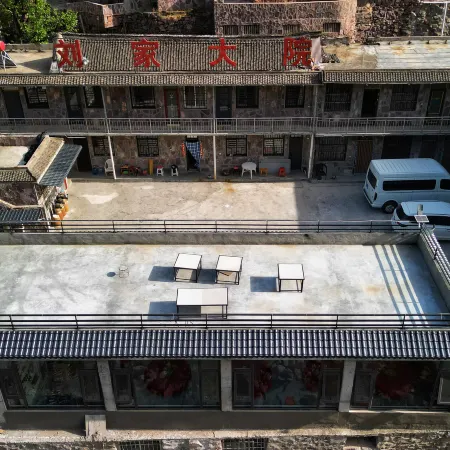 Wanxianshan Liujia Courtyard
