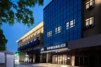 RUJIAJINGXUAN.Hotel Hotels in Peking