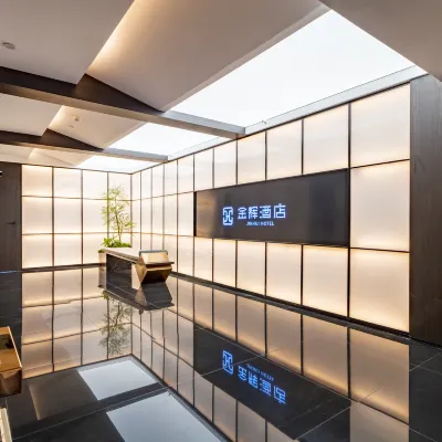 Jinhui Hotel (Chengdu South Railway Station) Hotels near Hi-Tech Zone Metro Station