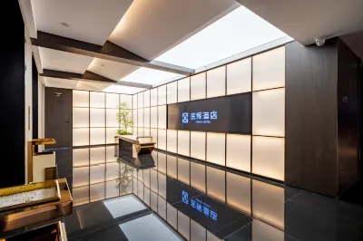 Jinhui Hotel (Chengdu South Railway Station) Các khách sạn ở Khu nhà ga phía Nam Chengdu (Thành Đô)