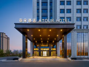 Atour Hotel, Kuitunxi Park, Kuia Expressway