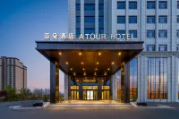 Atour Hotel, Kuitunxi Park, Kuia Expressway