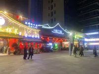 Yiqing Homestay