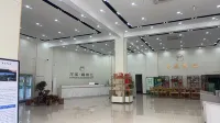 Gaoxian Hongyu Hotel
