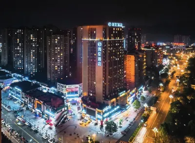 Hailun Hotel (Ya'an High-speed ​​Railway Station) Hotels in Ya'an Railway Station