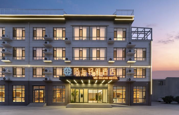 Moshang Qingya Hotel (Wuan Building Materials Market Cishan Street Branch)