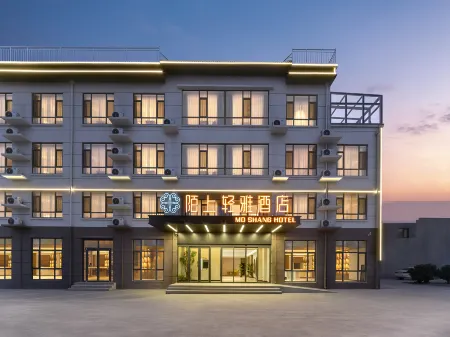 Moshang Qingya Hotel (Wuan Building Materials Market Cishan Street Branch) Отели рядом с достопримечательностью «Jingniang Lake»