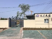 Jiuyuan Homestay