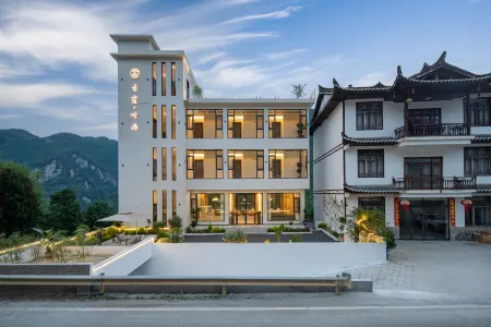 Yunsu · Tingyu Homestay (Grand Canyon Tourist Center Branch) Отели рядом с достопримечательностью «Dadishanchuan Scenic Spot (Enshi Grand Canyon)»