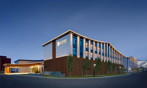 Jinjiang  Hotel  Altay