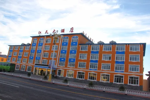 圍場江天大飯店