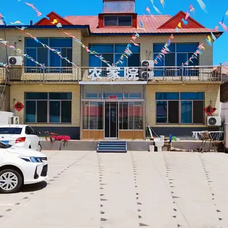 Xianren Island Village Shengjie Homestay