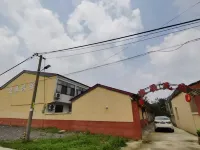 Junchen Homestay (Xinqiao Airport) Hotels near Feixi Gaoliu Bus Passenger Transport Station