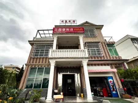 Zixi Xianting Homestay Отели рядом со станцией Zixi Railway Station