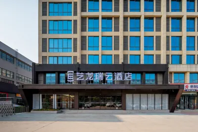 Yilong Ruiyun Hotel (Zhengzhou South Third Ring)