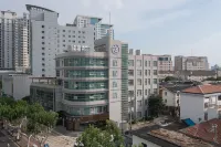 Starway Hotel (Suzhou Shantang Street Guangji South Road Metro Station Branch) Hotels in Suzhou