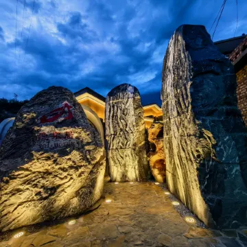 Hidden Spring Residence