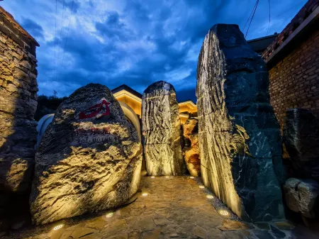 Hidden Spring Residence Отели в г. Пиндин