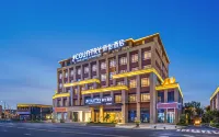 Country Hotel (Guangde Government Store) Hotels near Hualian Supermarket (Guangde Branch)