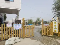 Xuanpu Xiaoyi Homestay Hotels in Karakax