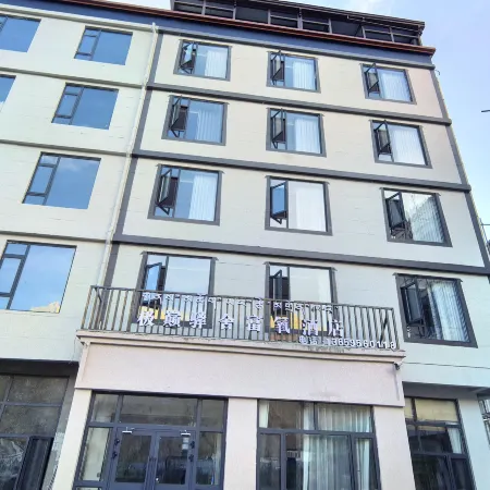 Jiding Post House Oxygen Rich Hotel