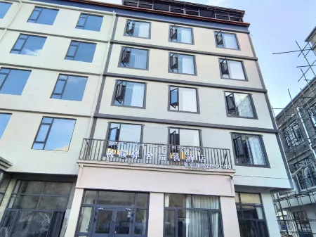 Jiding Post House Oxygen Rich Hotel