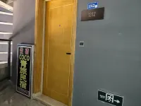 CoCo Haiyu Apartment (Shanwei Poly Jinding Bay)