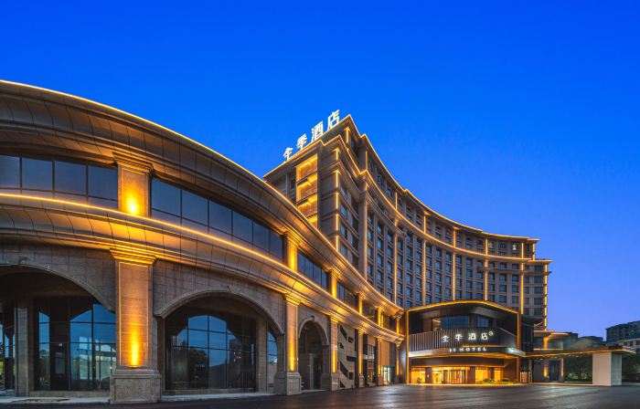JI Hotel (Fuzhou Changle International Airport)