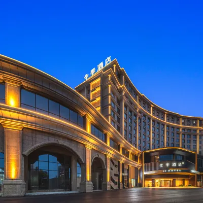 JI Hotel (Fuzhou Changle International Airport) Hotels near Fuzhou Changle International Airport