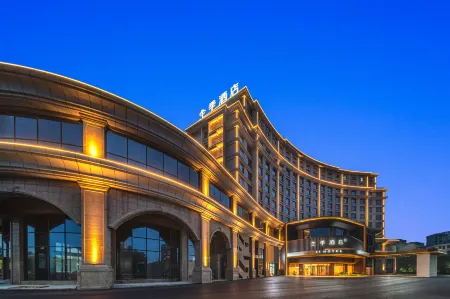 Ji Hotel Fuzhou Changle International Airport Отели рядом с достопримечательностью «Donghu Digital Town»