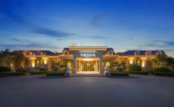 Vienna International Hotel (Beijing Fengtai Sports Center Yuegezhuangqiao Base) Hotels in Beijing