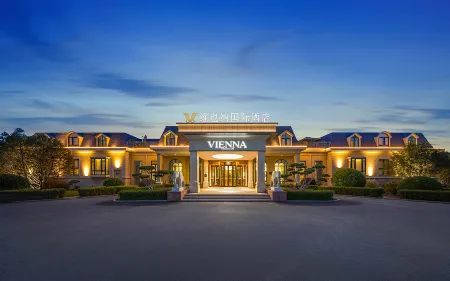 Vienna International Hotel (Beijing Fengtai Sports Center Yuegezhuangqiao Base) Отели рядом с достопримечательностью «Mingyuan Park»