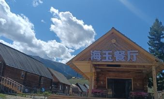 Habahe Haiyu Homestay