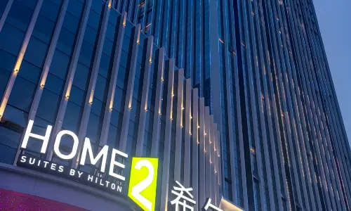 Home2 Suites by Hilton Huaihua Hecheng