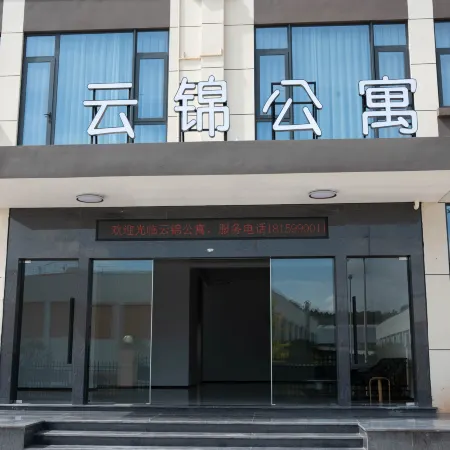 Yunjin Apartment