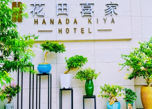 Hanada Kiya Hotel